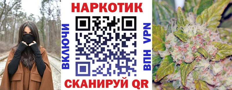 Как найти наркотики Карасук Alpha-PVP  Амфетамин  Канабис  ГАШ 
