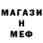 ТГК концентрат Carron Moreton