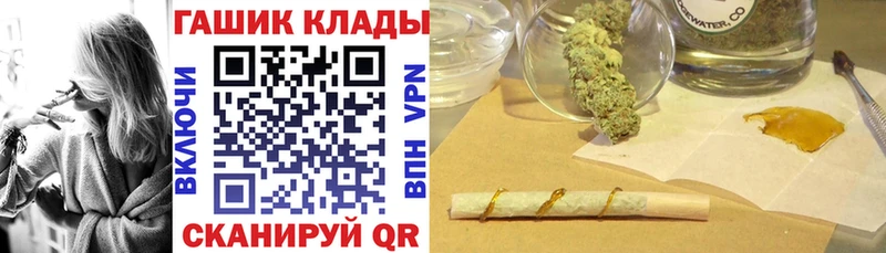 купить наркотики сайты Карасук ГАШИШ 40% ТГК