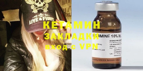 apvp Арсеньев
