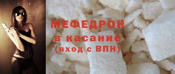 apvp Арсеньев