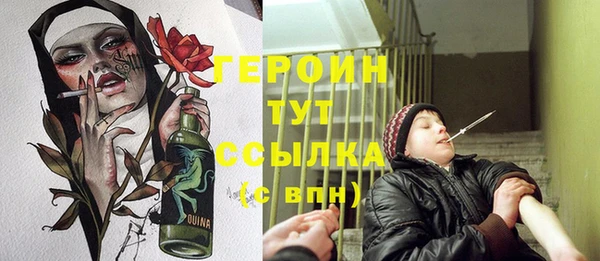 apvp Арсеньев