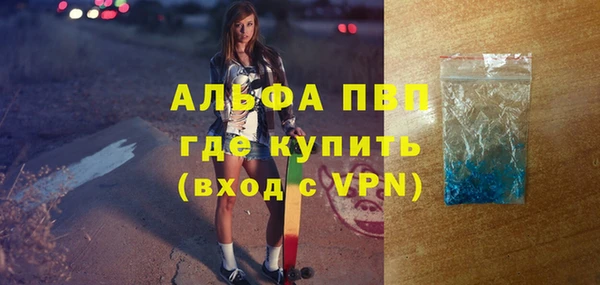 кокаин перу Семикаракорск