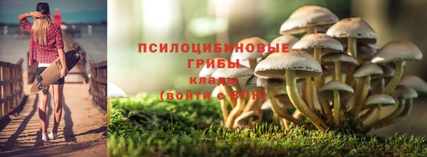 гашиш Семилуки